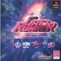 PlayStation - Grid Runner