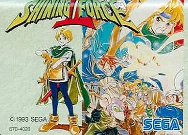 MEGA DRIVE - Shining Force