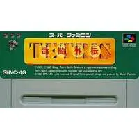 SUPER Famicom - Tetris