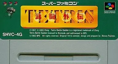 SUPER Famicom - Tetris