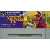 SUPER Famicom - MONSTER MAKER