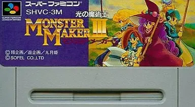 SUPER Famicom - MONSTER MAKER