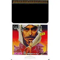 PC Engine - Benkei Gaiden