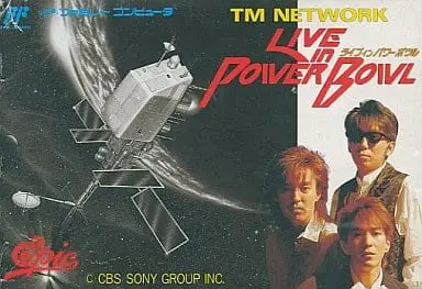 Family Computer - TM NETWORK LIVE IN POWER BOWL