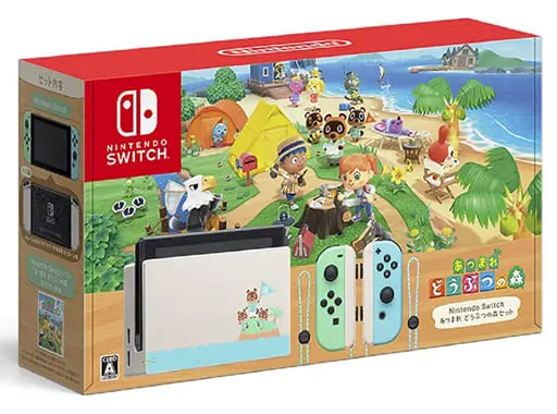 Nintendo Switch - Video Game Console - Animal Crossing series