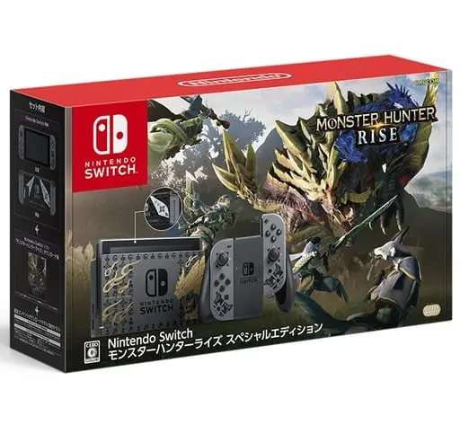 Nintendo Switch - Video Game Console - MONSTER HUNTER