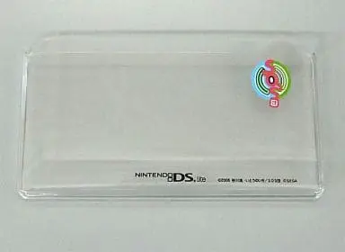 Nintendo DS - Video Game Accessories - Cover - The Series of Haruhi Suzumiya