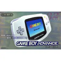 GAME BOY ADVANCE - Video Game Console (ゲームボーイアドバンス本体 ホワイト)