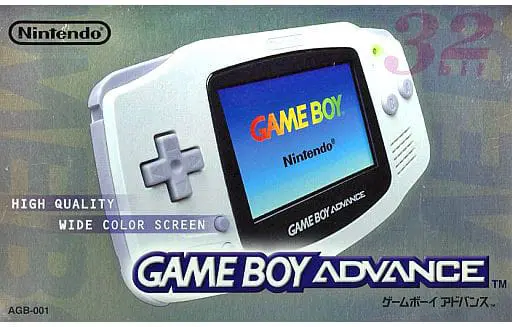 GAME BOY ADVANCE - Video Game Console (ゲームボーイアドバンス本体 ホワイト)