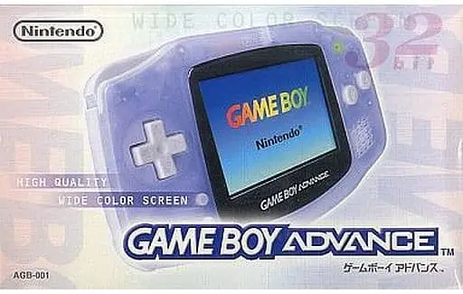 GAME BOY ADVANCE - Video Game Console (ゲームボーイアドバンス本体 (ミルキーブルー))