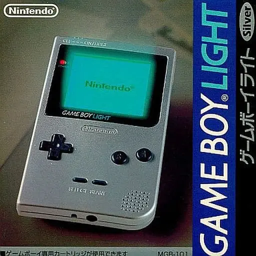GAME BOY - Video Game Console (ゲームボーイライト本体 シルバー)