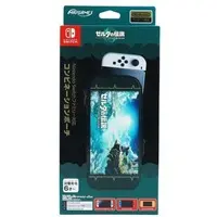 Nintendo Switch - Pouch - Video Game Accessories - The Legend of Zelda: Tears of the Kingdom