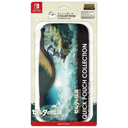 Nintendo Switch - Pouch - Video Game Accessories - The Legend of Zelda: Tears of the Kingdom