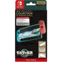 Nintendo Switch - Cover - Video Game Accessories - The Legend of Zelda: Tears of the Kingdom