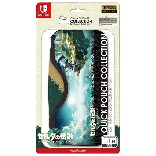 Nintendo Switch - Pouch - Video Game Accessories - The Legend of Zelda: Tears of the Kingdom