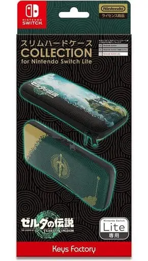 Nintendo Switch - Case - Video Game Accessories - The Legend of Zelda: Tears of the Kingdom