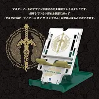 Nintendo Switch - Game Stand - Video Game Accessories - The Legend of Zelda: Tears of the Kingdom