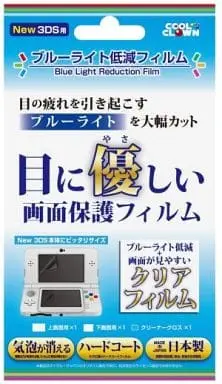 Nintendo 3DS - Video Game Accessories (ブルーライト低減フィルム(New3DS用))