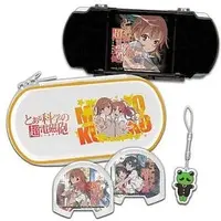 PlayStation Portable - PSP-3000 - Toaru Kagaku no Railgun (A Certain Scientific Railgun)