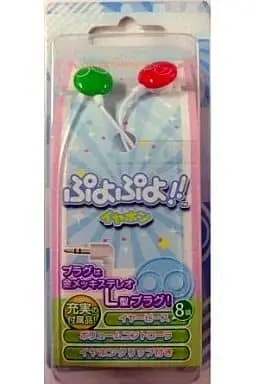 Nintendo 3DS - Earphone - Video Game Accessories - Puyo Puyo series