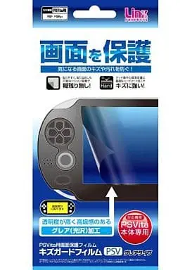 PlayStation Vita - Monitor Filter - Video Game Accessories (キズガードフィルムPSV グレアタイプ)
