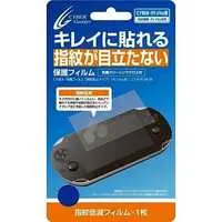 PlayStation Vita - Monitor Filter - Video Game Accessories (保護フィルム 指紋防止タイプ)