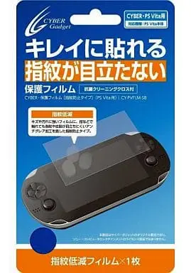 PlayStation Vita - Monitor Filter - Video Game Accessories (保護フィルム 指紋防止タイプ)