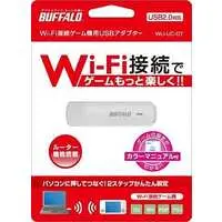 Nintendo DS - Video Game Accessories (Wi-Fiコネクター)