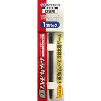 Nintendo DS - Touch pen - Video Game Accessories (携帯ゲーム機用タッチペン 『 イージータッチペンD 』)