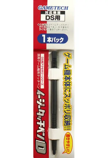 Nintendo DS - Touch pen - Video Game Accessories (携帯ゲーム機用タッチペン 『 イージータッチペンD 』)