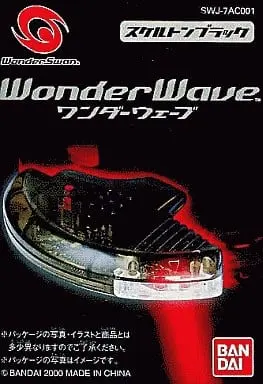 WonderSwan - Video Game Accessories (ワンダーウェーブ(単品))