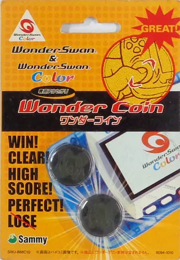 WonderSwan - Video Game Accessories (ワンダーコイン)