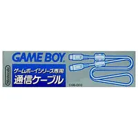 GAME BOY - GAME BOY pocket - GAME BOY COLOR (ゲームボーイシリーズ専用 通信ケーブル)