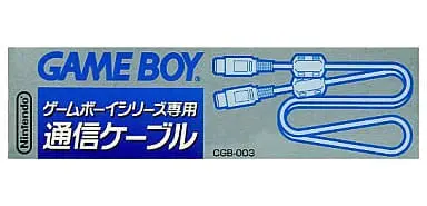 GAME BOY - GAME BOY pocket - GAME BOY COLOR (ゲームボーイシリーズ専用 通信ケーブル)