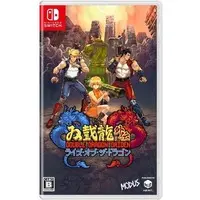 Nintendo Switch - DOUBLE DRAGON