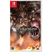 Nintendo Switch - Devil Engine