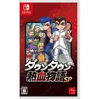 Nintendo Switch - Downtown Nekketsu Monogatari