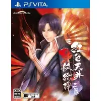 PlayStation Vita - Beniiro Tenjyo Ayakashi Kitan