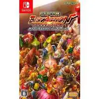 Nintendo Switch - CAPCOM BELT ACTION COLLECTION (Capcom Beat 'Em Up Bundle)