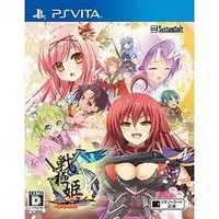 PlayStation Vita - Sengokuhime