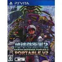 PlayStation Vita - EARTH DEFENSE FORCE