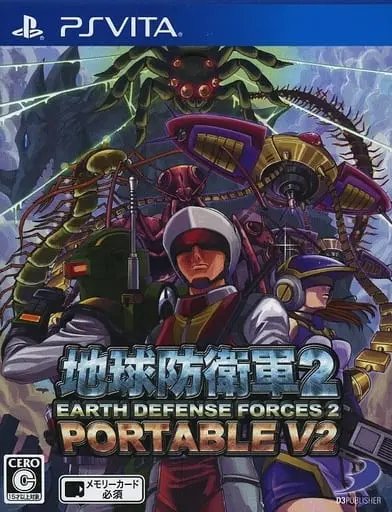 PlayStation Vita - EARTH DEFENSE FORCE