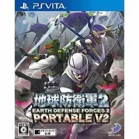 PlayStation Vita - EARTH DEFENSE FORCE