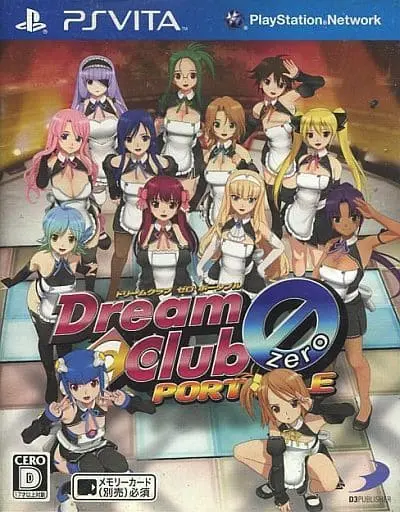 PlayStation Vita - Dream Club