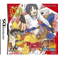 Nintendo DS - Dear Girl 〜Stories〜 (Limited Edition)
