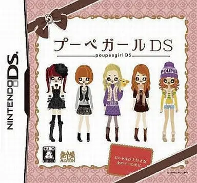 Nintendo DS - Poupéegirl