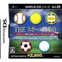 Nintendo DS - SIMPLE DS Series