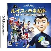 Nintendo DS - Meet the Robinsons