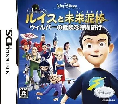 Nintendo DS - Meet the Robinsons