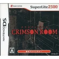 Nintendo DS - CRIMSON ROOM